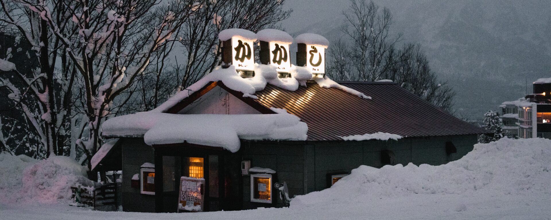 Vinter i Japan