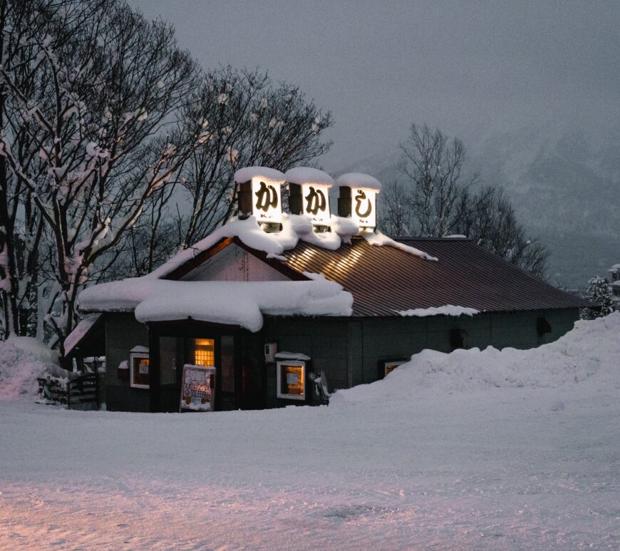 Vinter i Japan