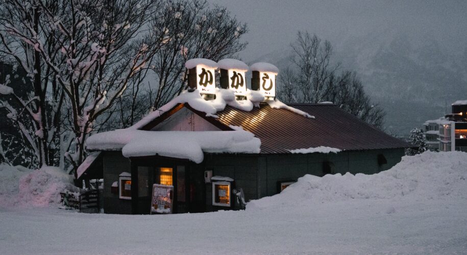 Vinter i Japan